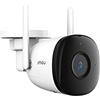 Imou Bullet 2C IPC-F42P Outdoor IP Camera