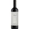 Massolino Barolo Massolino 2021 0,75 l