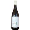 Gabriele Cordero Roero Arneis 'Innav' Gabriele Cordero 2023 0,75 l
