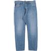EMPORIO ARMANI - Pantaloni jeans