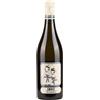 Sella & Mosca Vermentino di Sardegna DOC Ambat 2023