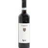 Stefano Farina Barbera d'Alba DOC 2020 - Stefano Farina - Formato: 0.75 l