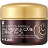 MIZON SNAIL WRINKLE CARE SLEEPING PACK