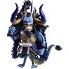 BANPRESTO One Piece Kaido Mega World Collectable Figura 13cm Banpresto