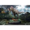 STAR ACE Wonders of the Wild Resin Model Kit T-Rex 37 cm STAR ACE