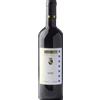 Azienda Vinicola Stachlburg Regent Bio 2023 0.75l