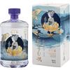 Etsu Japanese Gin Pacific Ocean Water Handcrafted 70 cl