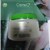CREMEO' MASCHERA VISO PELLI SENSIBILI CREMEO' 500 ML