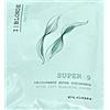 ELGON BUSTINA DECOLORANTE SUPER 9 ELGON 50 GR