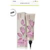 ELGON TRATTAMENTO CUTE LENITIVO SINSEA ELGON 150 ML