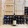 Borgogno Rivata Barolo DOCG 2020 Borgogno Rivata