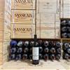 Chateau Vieux Landat Haut Medoc AOC Cabernet Sauvignon 2018