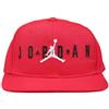 JORDAN JAN JORDAN JUMPMAN AIR rosso (R78)