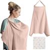 VEGCOO Coperta allattamento al seno per bambini, coperte per allattamento, grembiule allattamento al seno e asciugamano di salva, copertura allattamento sciarpa per mamme, morbido cotone traspirante