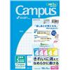 Kokuyo Campus - Blocco note semi-B5, 10 mm, 5 mm, griglia a righe, 30 pagine, 5 colori di copertina, 30S10-5X5 dal Giappone, set da 5 pezzi