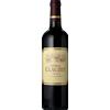 Château Clauzet 2017