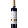 Bodegas Vega Sicilia Macán 2020 - Benjamin de Rothschild & Vega Sicilia