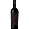 Pian Delle Vigne Brunello di Montalcino DOCG 2020 - Pian delle Vigne Antinori