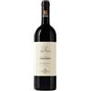 Tormaresca Masseria Maime Negroamaro Salento IGT 2022 - Tormaresca Antinori