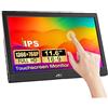 Kenowa Monitor portatile touch screen 11.6 pollici HDR monitor esterno 1366 x 768 IPS Eye Care Schermo con HDMI USB Type-C per PC/Computer/Laptop/Raspberry pi/PS3/PS4/Xbox