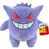 Pokémon Peluche Gengar - Peluche da 30,5 cm - Dettagli autentici - Giocattoli per bambini