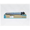 RICOH Toner compatibile con Ricoh 842314-ZEUS