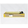 RICOH Toner giallo compatibile con Ricoh 842312-ZEUS giallo 10500 pagine