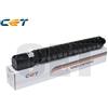 CANON Toner magenta compatibile con Canon 1396C002-CET magenta 8500 pagine