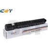 CANON Toner giallo compatibile con Canon 1397C002-CET giallo 8500 pagine