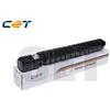 CANON Toner ciano compatibile con Canon 8525B002-CET ciano 19000 pagine