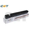 CANON Toner magenta compatibile con Canon 8526B002-CET magenta 19000 pagine