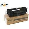 KYOCERA MITA Toner nero compatibile con Kyocera 1T02ML0NL0-XL-CET nero 12000 pagine