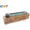 CANON Tamburo universale compatibile con Canon 8528B003-CET universale 75000 pagine