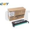 CANON Tamburo nero compatibile con Canon 0388B002-CET nero 27000 pagine