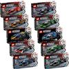 BRICK Flip Lego F1 Set completo: tutte le 10 auto Lego Speed Champions Formula 1 - F1 Lego Set con auto da corsa per bambini a partire dai 18 anni (Lego Speed Champions 2025)