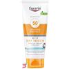 BEIERSDORF SPA EUCERIN SUN KIDS DRY TOUCH GEL CREAM SPF50+ 200 ML