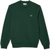 Lacoste Maglione Giro Verde AH3449 VERDE XXL