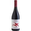 San Patrignano Aulente Rosso Rubicone 2022 San Patrignano