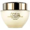 AVON Anew Ultimate multi-performance Day cream- SPF25 - 50 ml