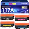 ZIPRINT 117A - Toner compatibile con HP 117A per HP Color Laser MFP 178nwg 178nw MFP 179fwg 179fnw 150nw 150a W2070A W2071A W2072A W2073A (nero, ciano, giallo, magenta, confezione da 4)