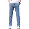 WANGHAIPING Jeans Elasticizzati Larghi Grigi da Uomo Estivi, Pantaloni in Denim Elasticizzati Casual alla Moda a Gamba Dritta, Blu Chiaro, Marchio Maschile(Blue,36)