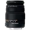 Sigma Obiettivi Sigma 55-200mm f/4-5.6 DC HSM Nikon 55-200mm f/4.5-5.6, good
