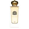 Grandeur Callisto Nuit Intense 85 ml
