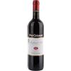 Pio Cesare Barbera d'Alba Pio Cesare 2023 0,75 l