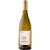J. Hofstatter Sauvignon Weinberg 2021 Vigneti Delle Dolomiti 75 cl