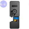 KYOCERA MITA COMPATIBILE KYOCERA TONER TK-5440C CIANO 2.4K COMPATIBILE - 1T0C0ACNL0