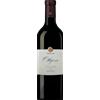 Torrevento Ottagono Castel del Monte Nero di Troia Riserva DOCG 2015 - Torrevento - Formato: 0.75 l