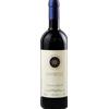 Tenuta San Guido Sassicaia Bolgheri DOC 2022 - Tenuta San Guido - Formato: 0.75 l
