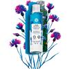 Yves Rocher Ives Rocher Struccante Rapido Occhi - Trucco Waterproof