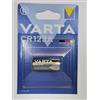 Varta CR123A 1-BL Single-use Battery Litio 3V - Batterie (Single-use Battery, Litio, Cilindrico, 3 V, 1 pezzo(i), 1600 mAh)